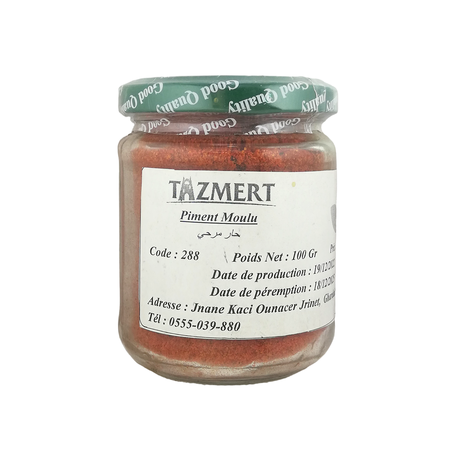 Piment moulu Fait Maison 100% Naturelle 100 Gr – Image 2