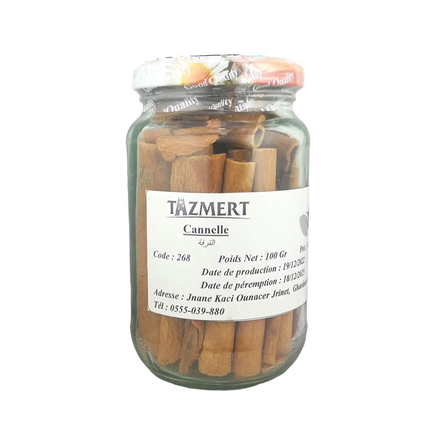 Cannelle vrac Fait Maison 100% Naturelle 100 gr – Image 2