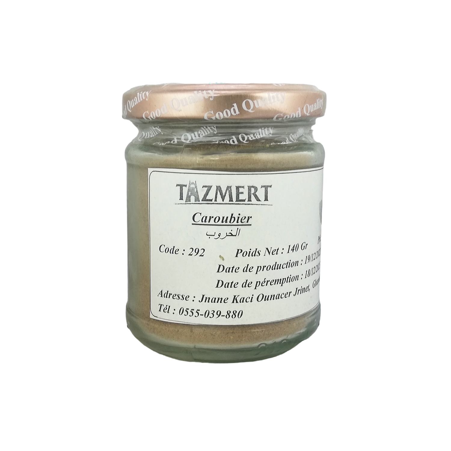 Caroubier Fait Maison 100% Naturelle 140 Gr – Image 2