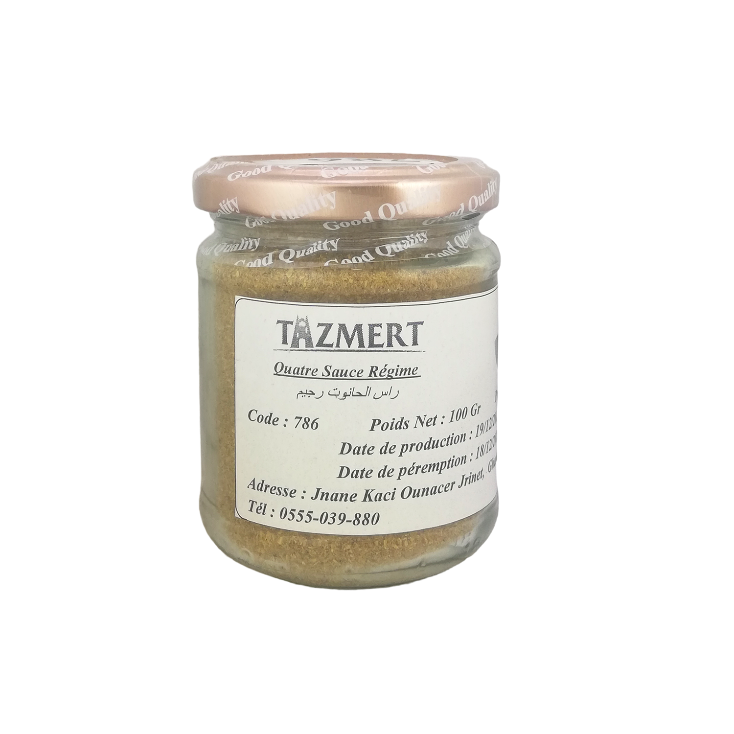 Quatre sauce régime Fait Maison 100% Naturelle 100 Gr – Image 2