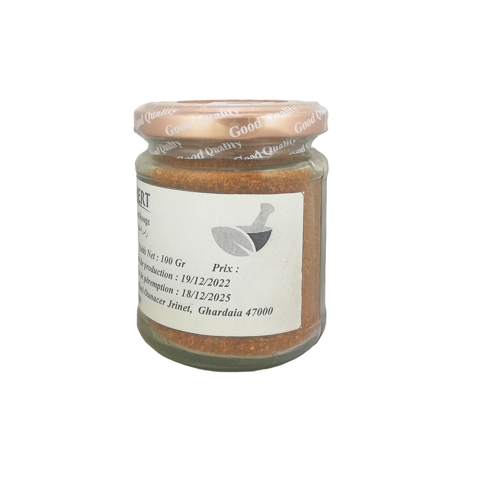 Quatre sauce rouge Fait Maison 100% Naturelle 100 Gr – Image 3