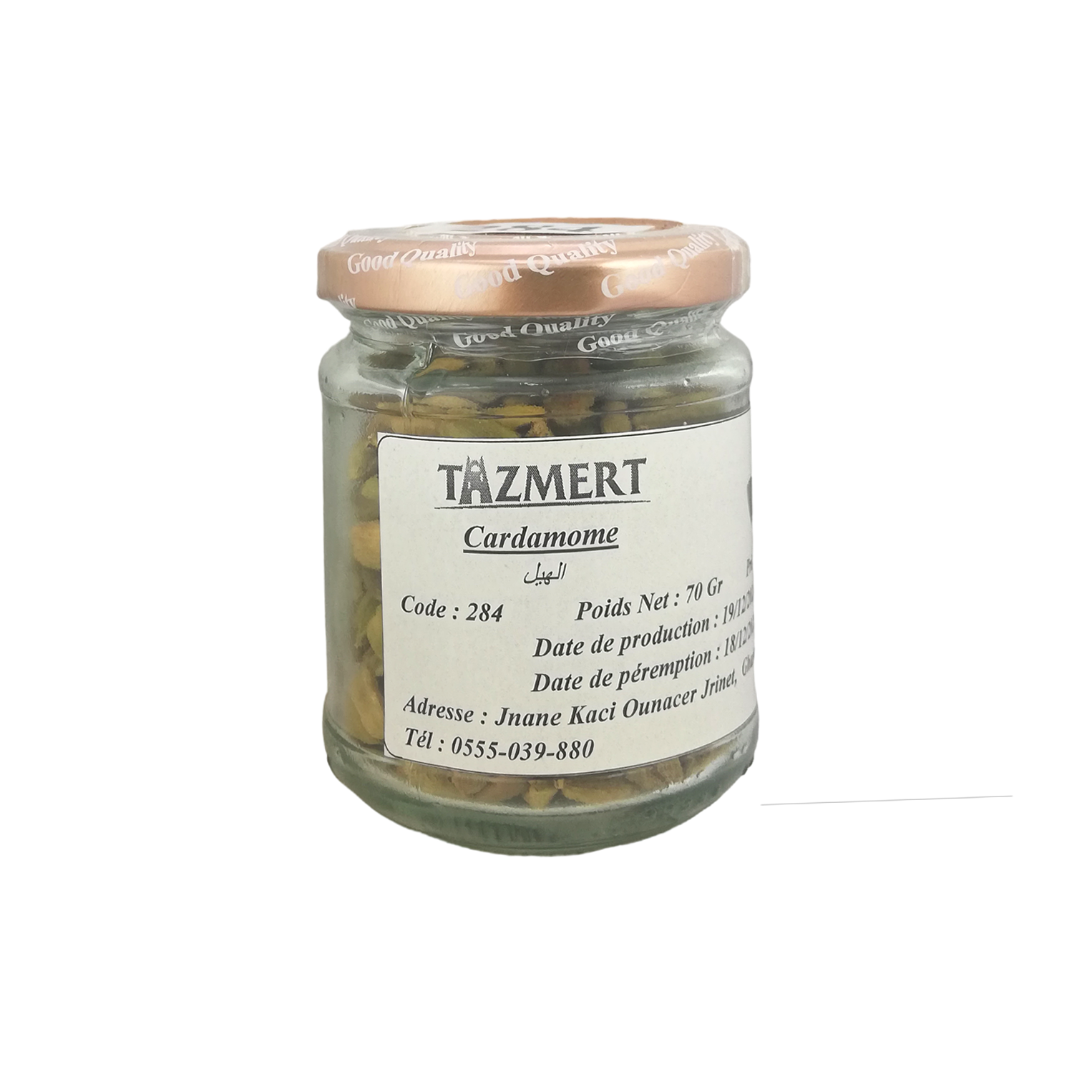 La Cardamome vrac Fait Maison 100% Naturelle 70 Gr – Image 2