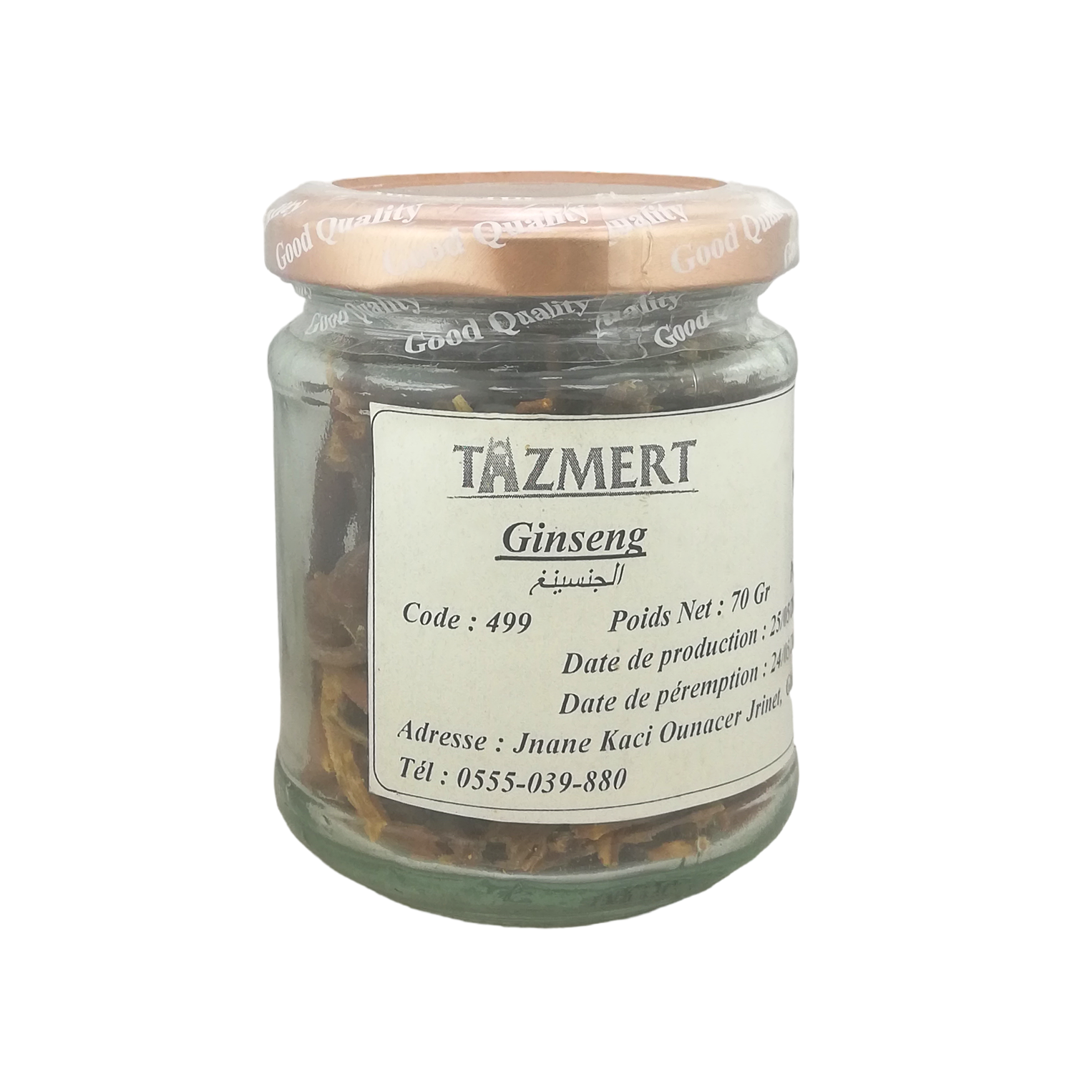Ginseng vrac Fait Maison 100% Naturelle 70 gr – Image 2