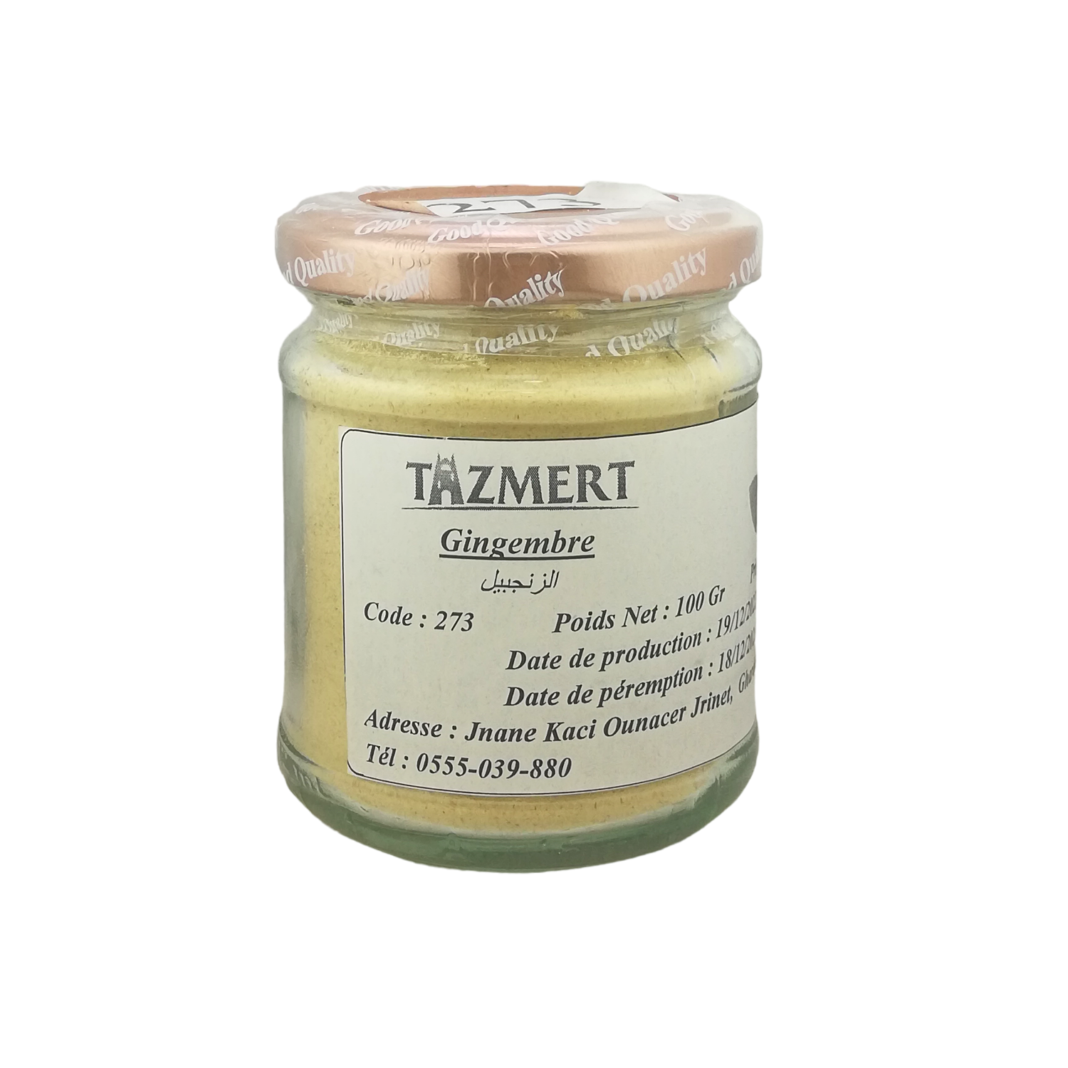 Gingembre moulu Fait Maison 100% Naturelle 100 Gr – Image 2