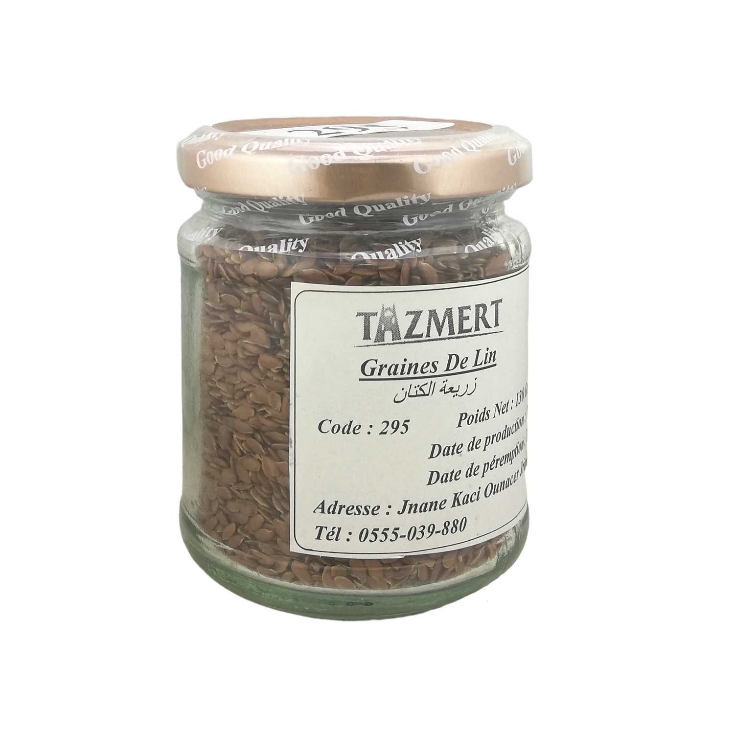 Graines de Lin vrac Fait Maison 100% Naturelle 130 gr – Image 2