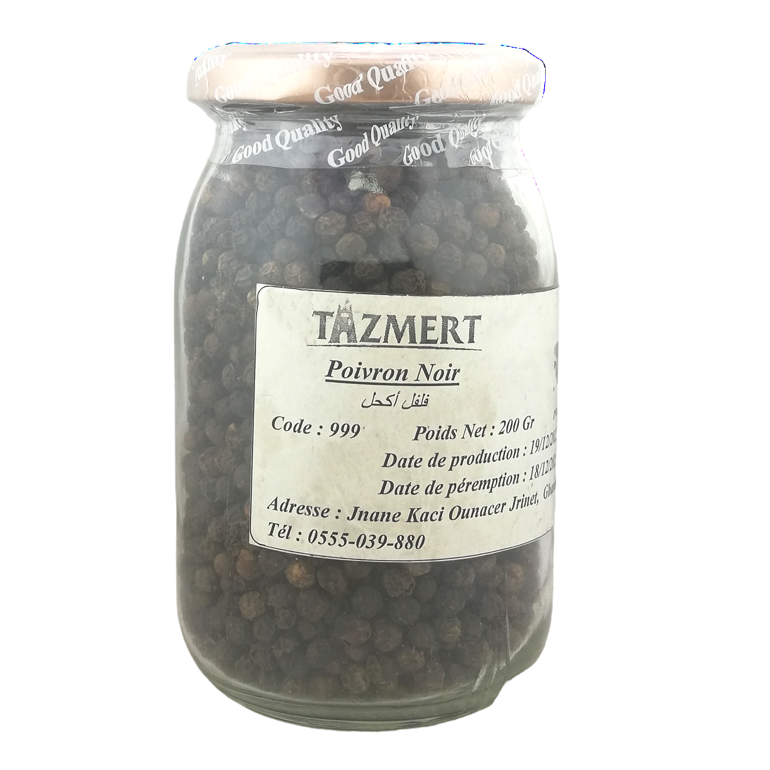 Poivre noire en vrac Fait Maison 100% Naturelle 200 gr – Image 2