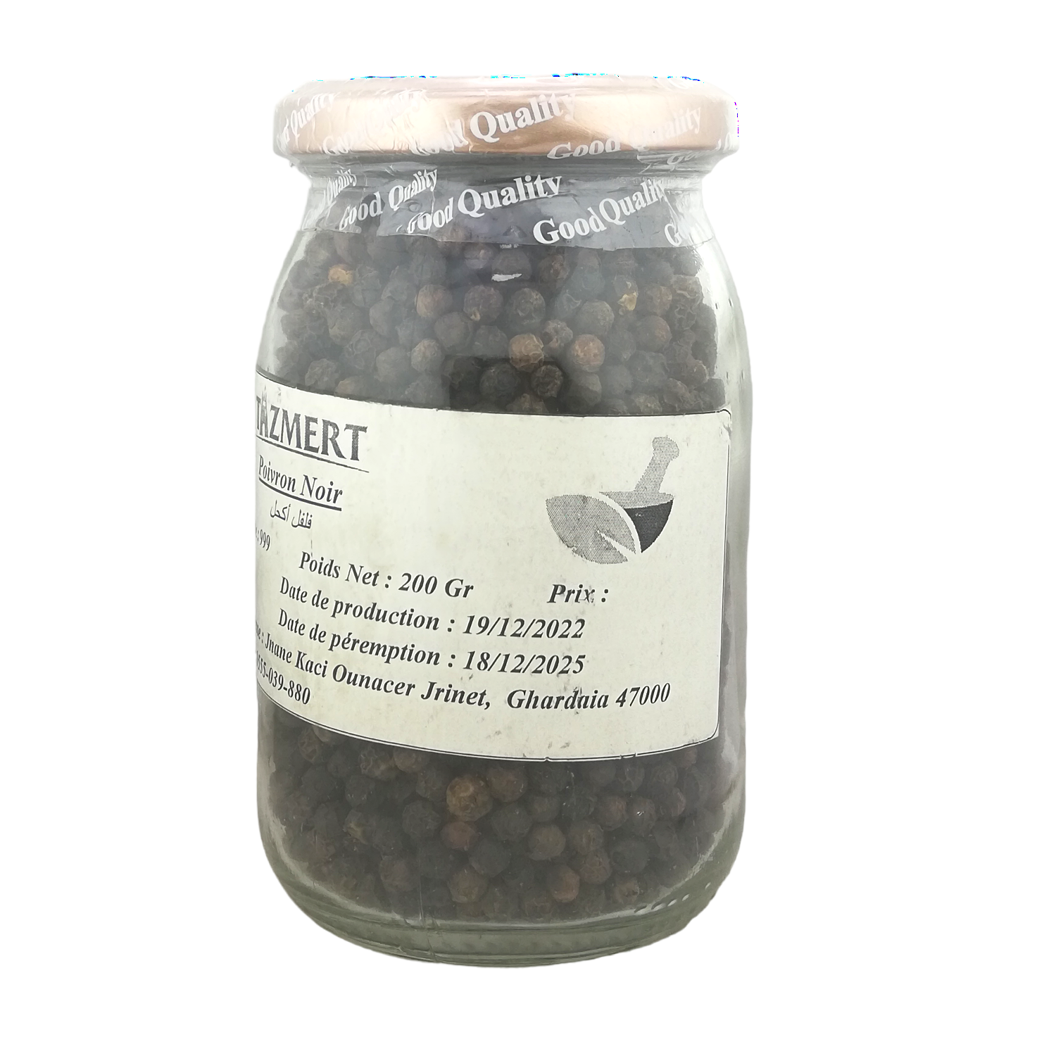 Poivre noire en vrac Fait Maison 100% Naturelle 200 gr – Image 3
