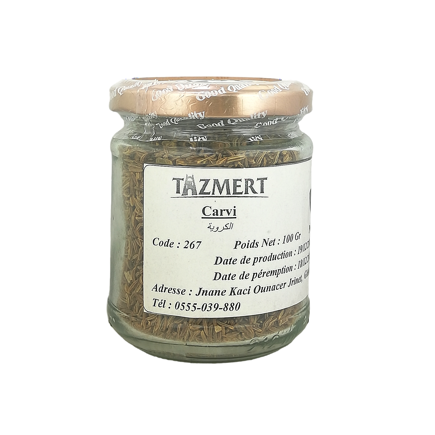 Carvi vrac Fait Maison 100% Naturelle 100 gr – Image 2