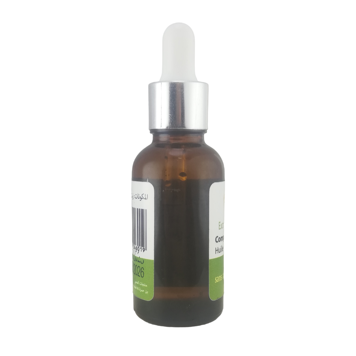 Huile de Romarin Pure et 100% naturel Sans Additifs 30 ml – Image 5