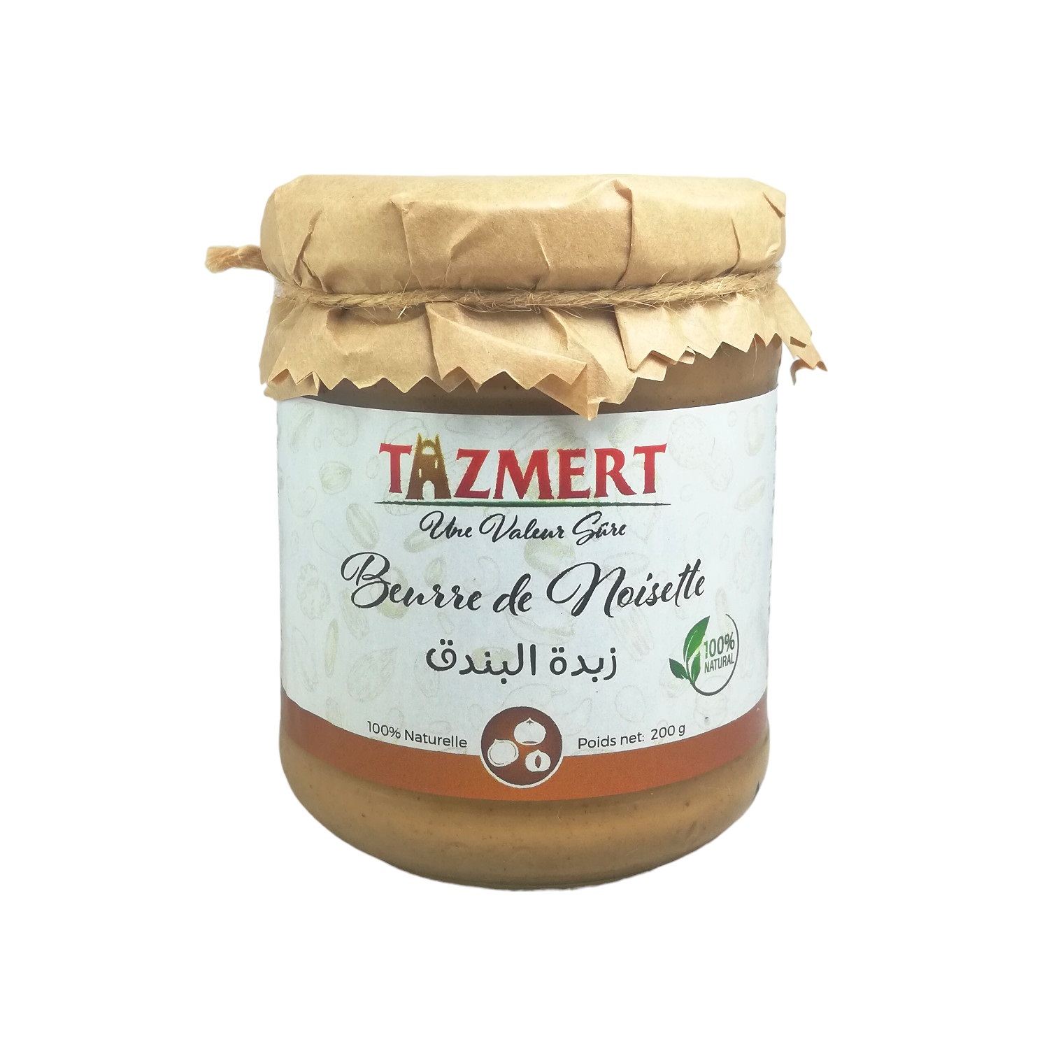 Beurre de Noisette Algérien - 100% Naturel, Sans Additifs - Pot de 200g – Image 2