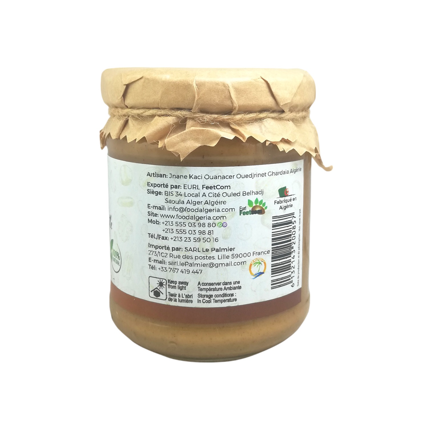 Beurre de Noisette Algérien - 100% Naturel, Sans Additifs - Pot de 200g – Image 3
