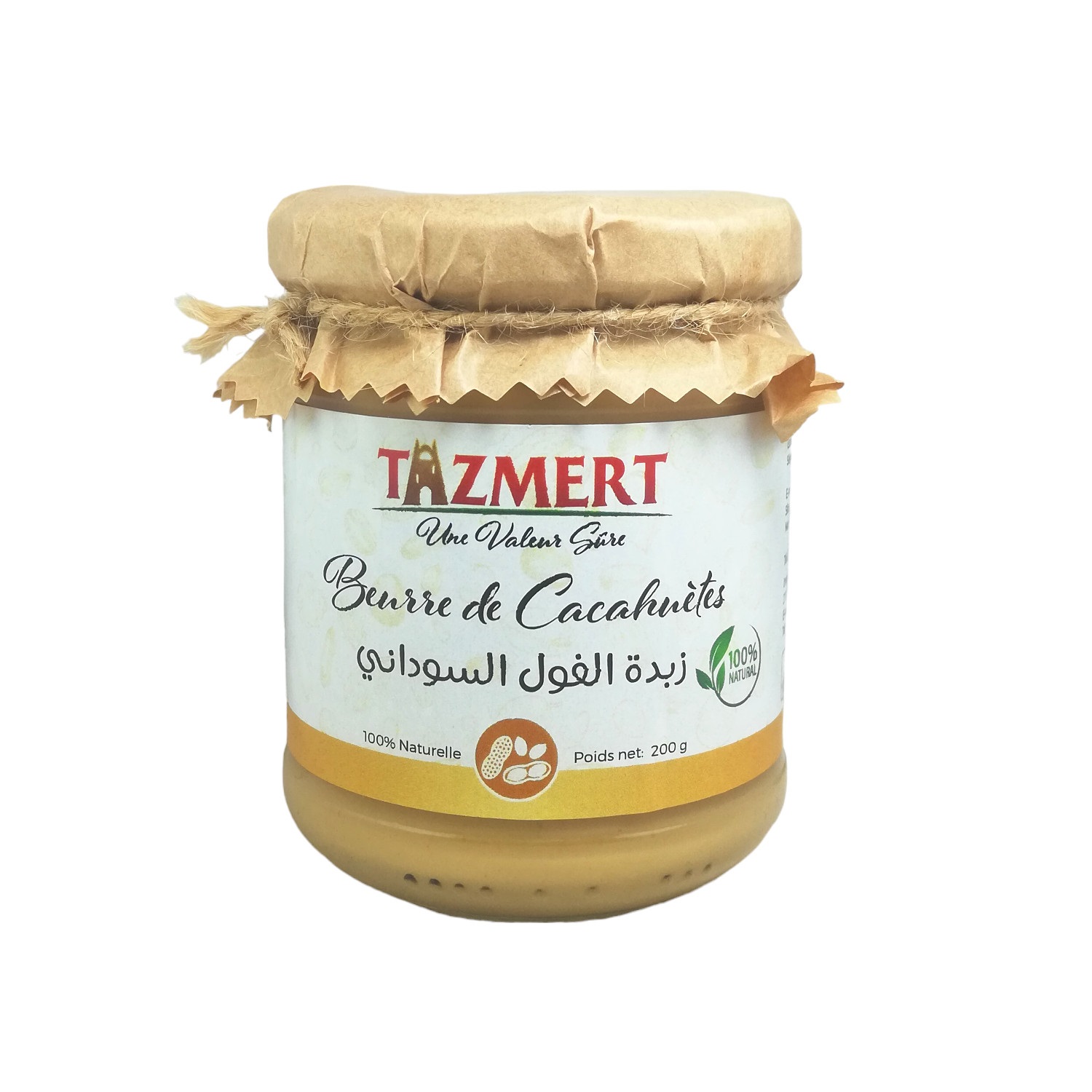 Beurre de Cacahuète Algérien - 100% Naturel, Sans Additifs - Pot de 200g – Image 2