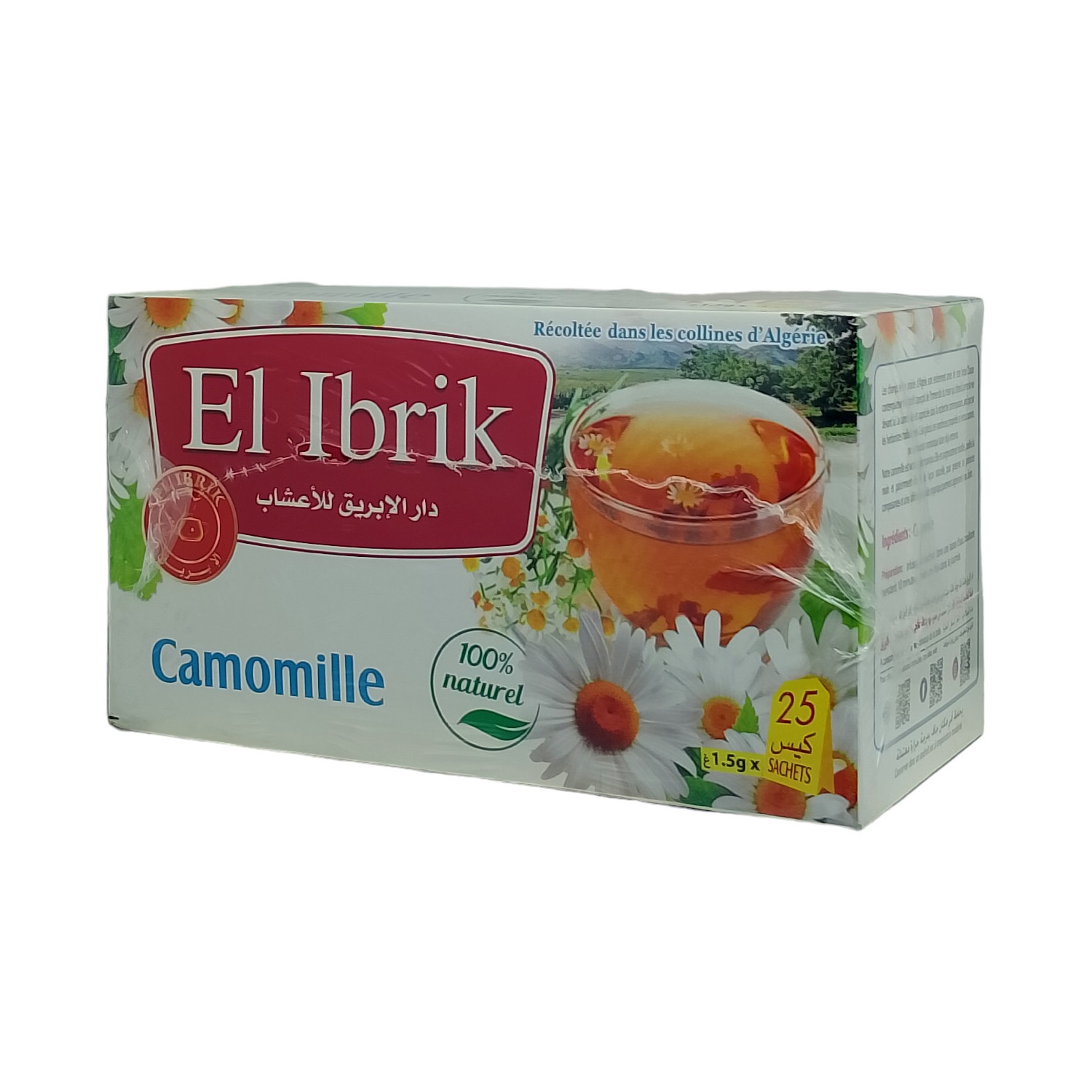 Tisane Camomille en Sachet d’Infusions 25 Sachets de 1.5g – Image 2