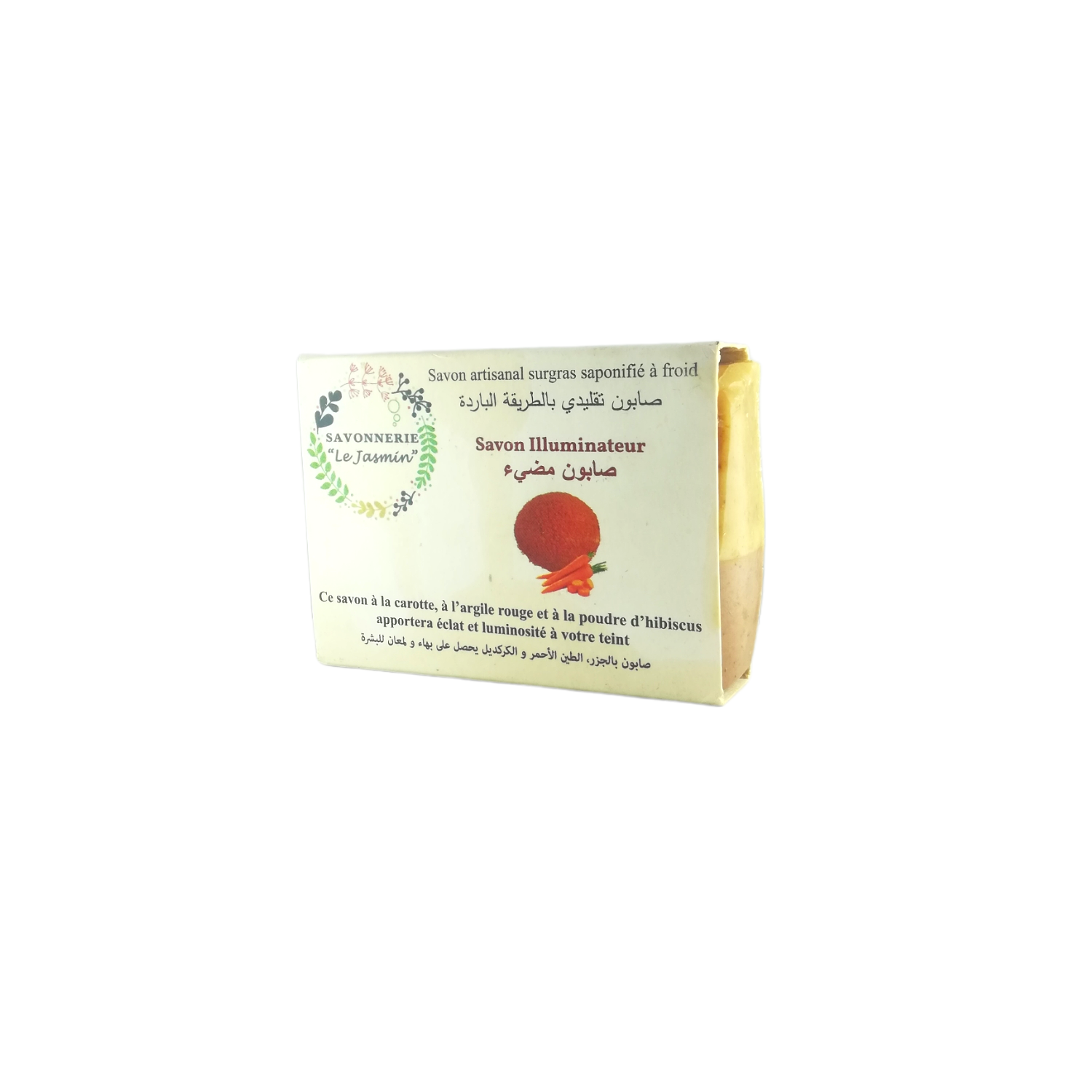 Savon Illuminateur Artisanal Surgras Saponifié à Froid 100gr
