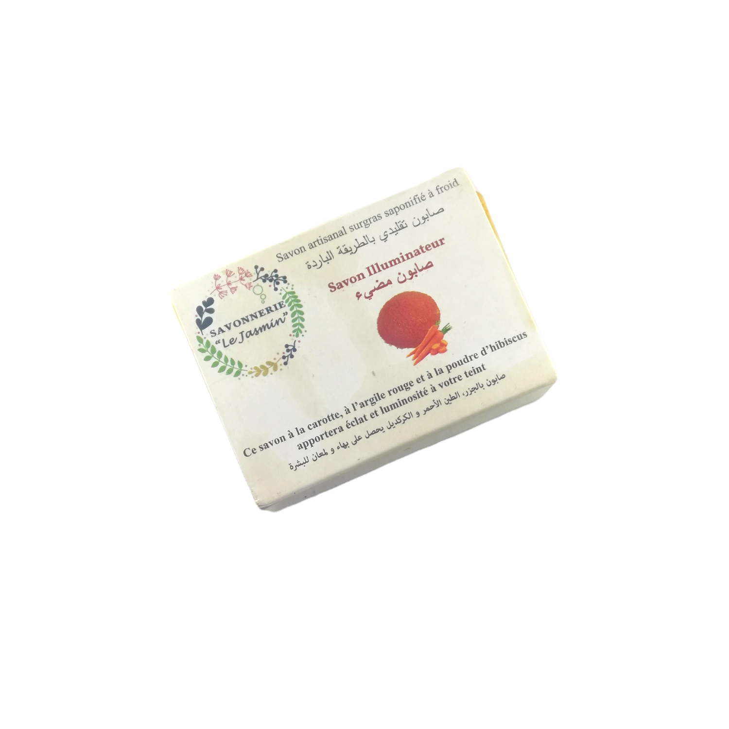 Savon Illuminateur Artisanal Surgras Saponifié à Froid 100gr – Image 2