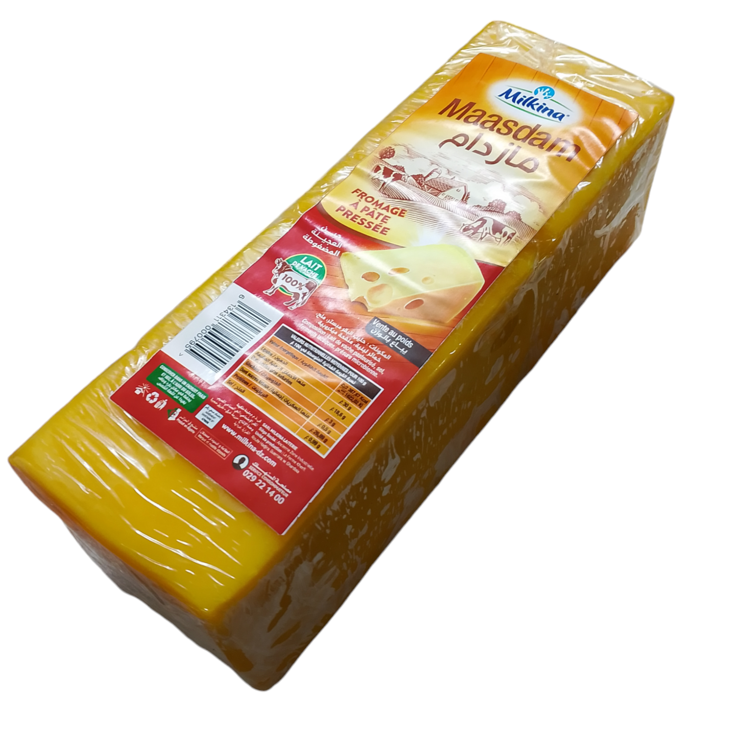 Fromage Maasdam l'Hollandais à base du lait de vache parfait pour les plats de pizza et les gratins – Image 5