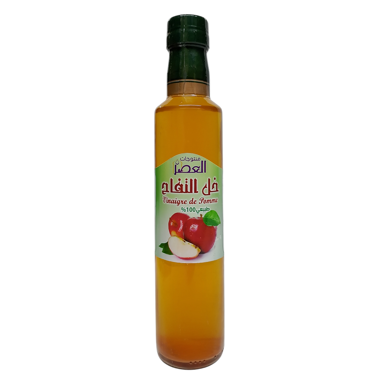 Vinaigre de Pomme 100% Naturel 250 ml – Image 2