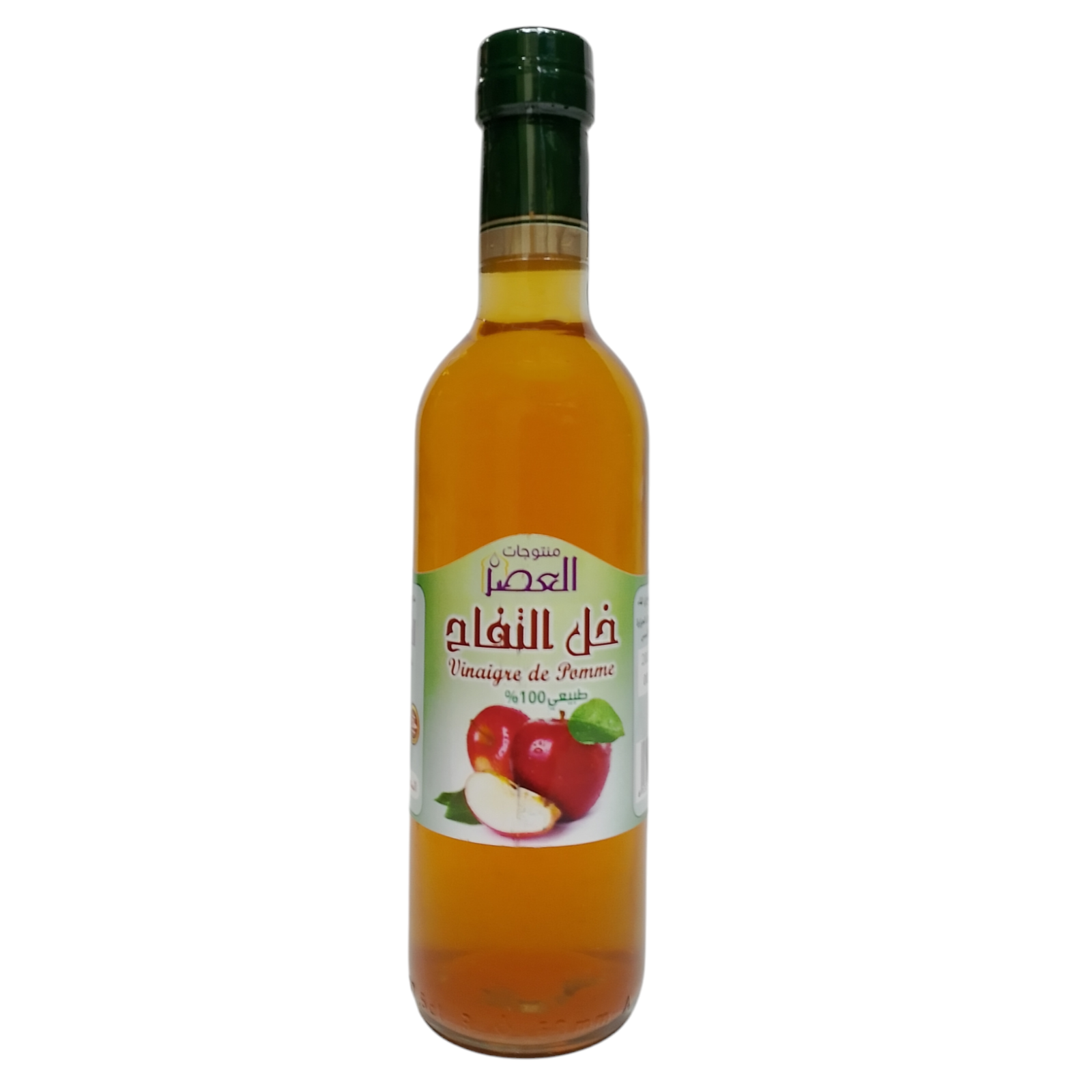 Vinaigre de Pomme 100% Naturel 350 ml – Image 2