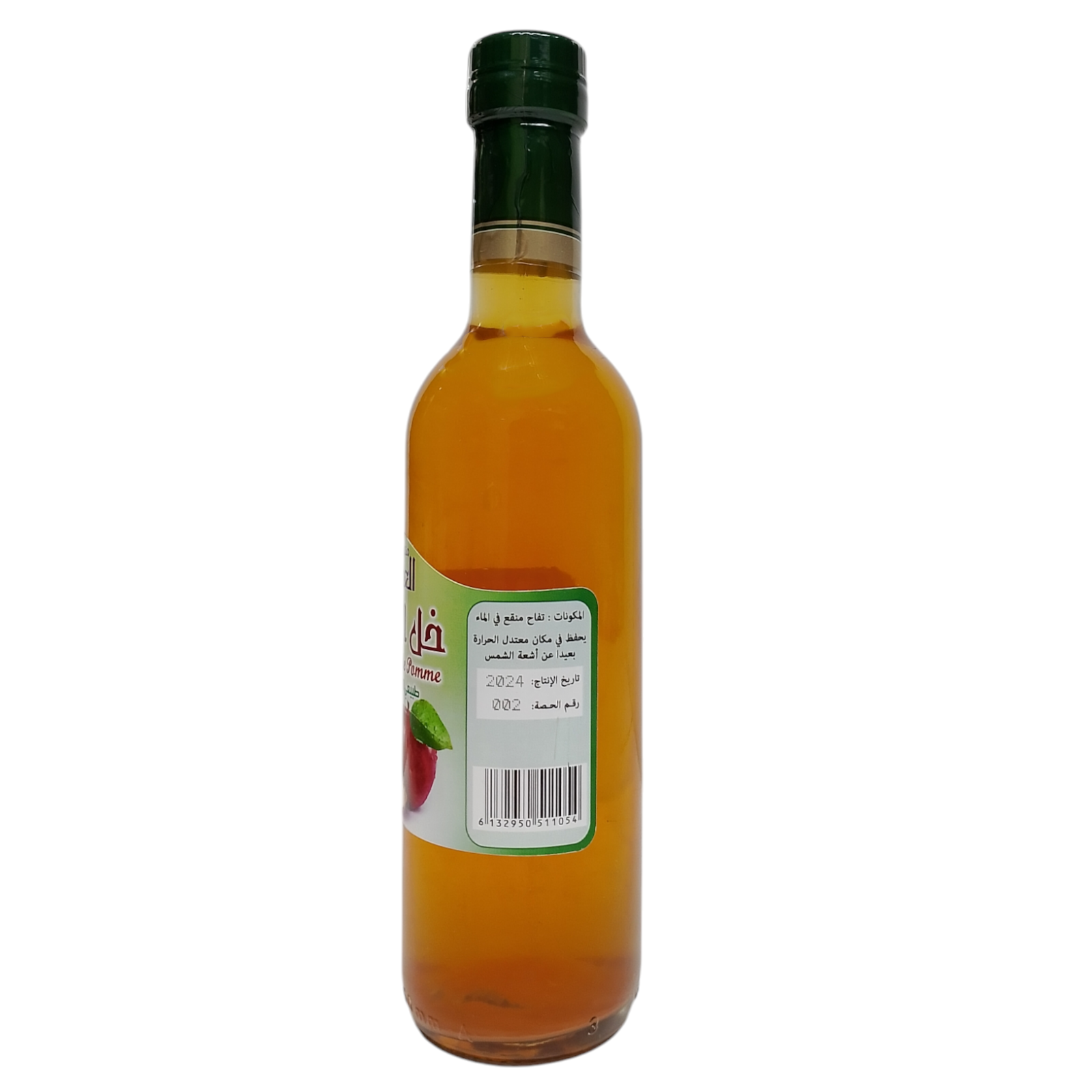 Vinaigre de Pomme 100% Naturel 350 ml – Image 3