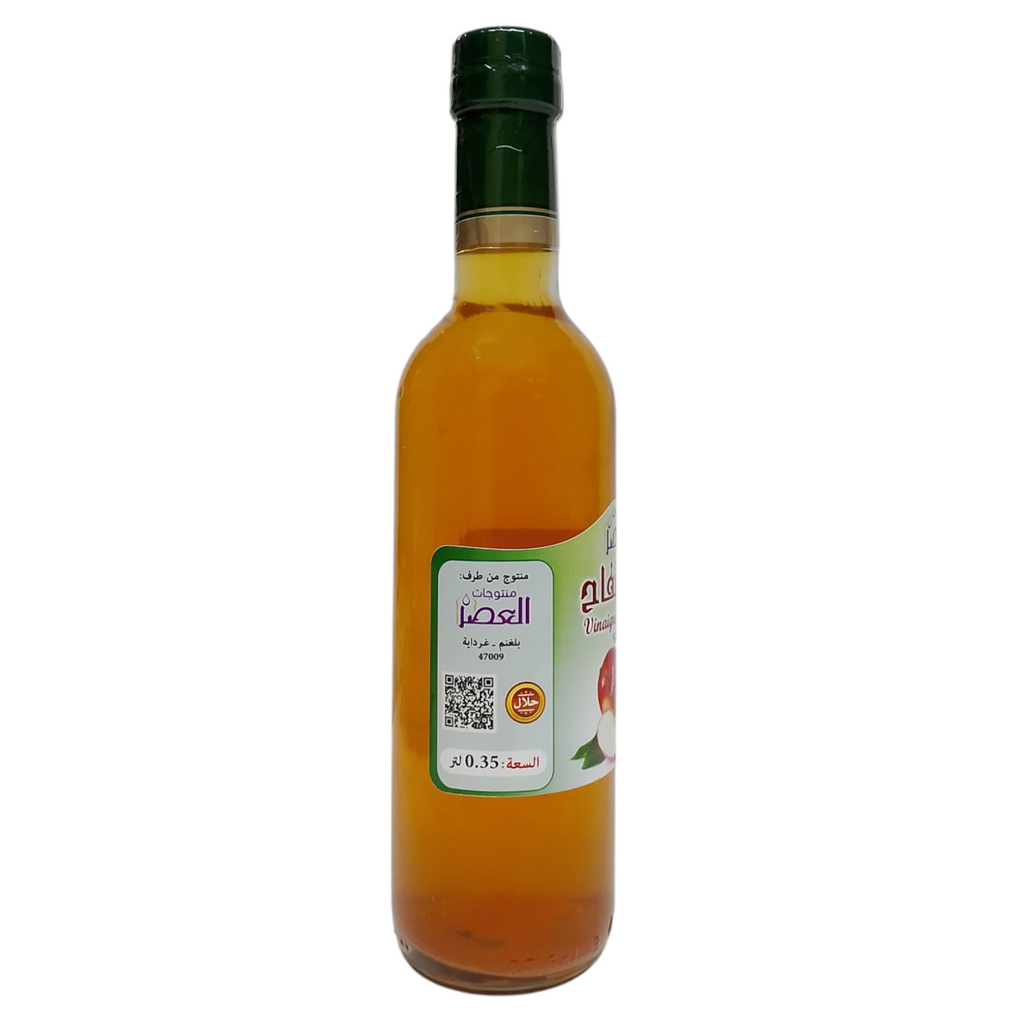 Vinaigre de Pomme 100% Naturel 350 ml – Image 5