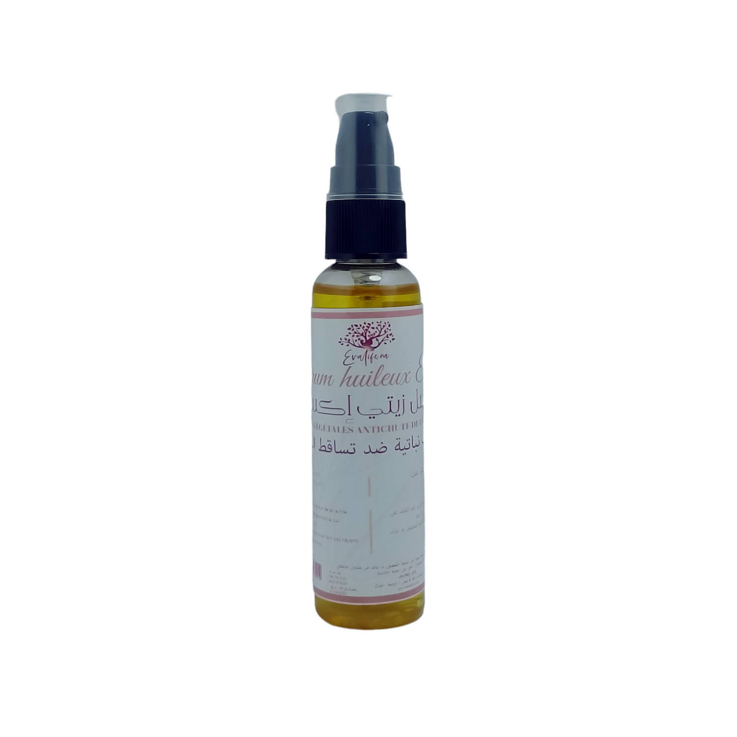 Sérum Extra aux huiles végétales antichute de cheveux – Image 2
