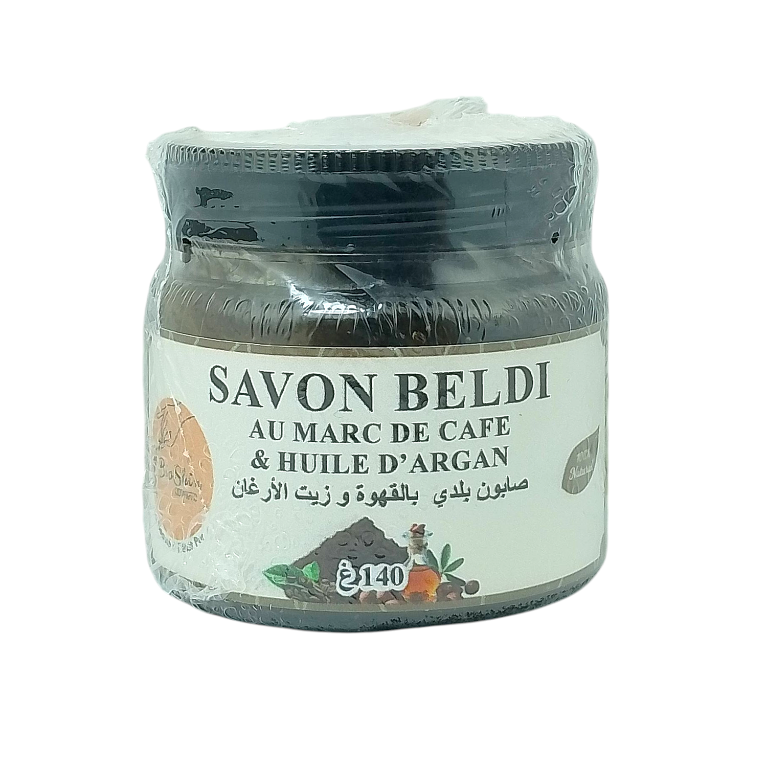 Savon Exfoliant Révélateur d'Éclat au Café & Huile d'Argan Précieuse : Rituel Peau Neuve & Énergie – Image 2
