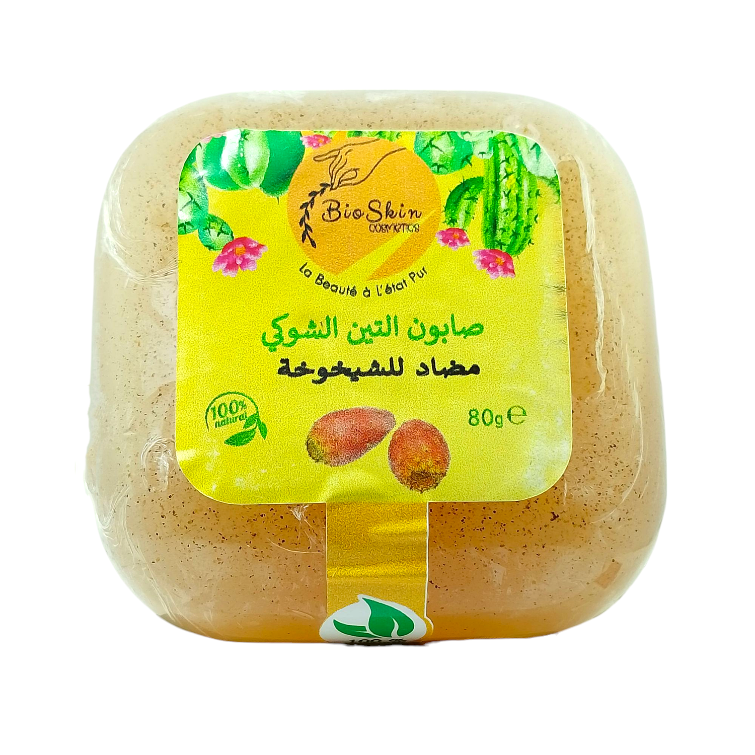 Savon Précieux Régénérant à l'Huile de Figue de Barbarie : Le Secret Anti-Âge et Réparateur – Image 2