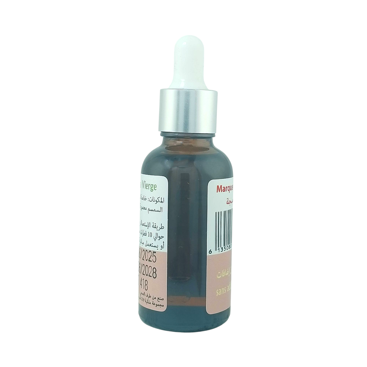 Extrait pure Huile de Souchet 30ml - Le Secret Naturel pour une Peau Douce et des Poils Retardés – Image 4
