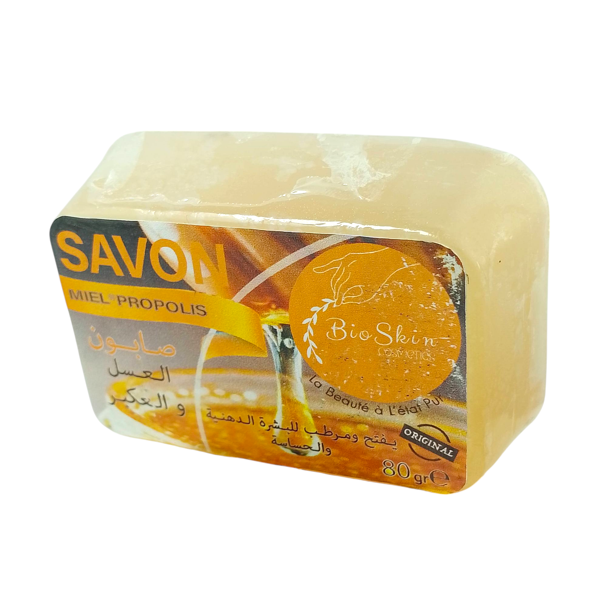 Savon Réparateur Douceur au Miel & Propolis : Le Soin Apaisant pour Peaux Sensibles – Image 4