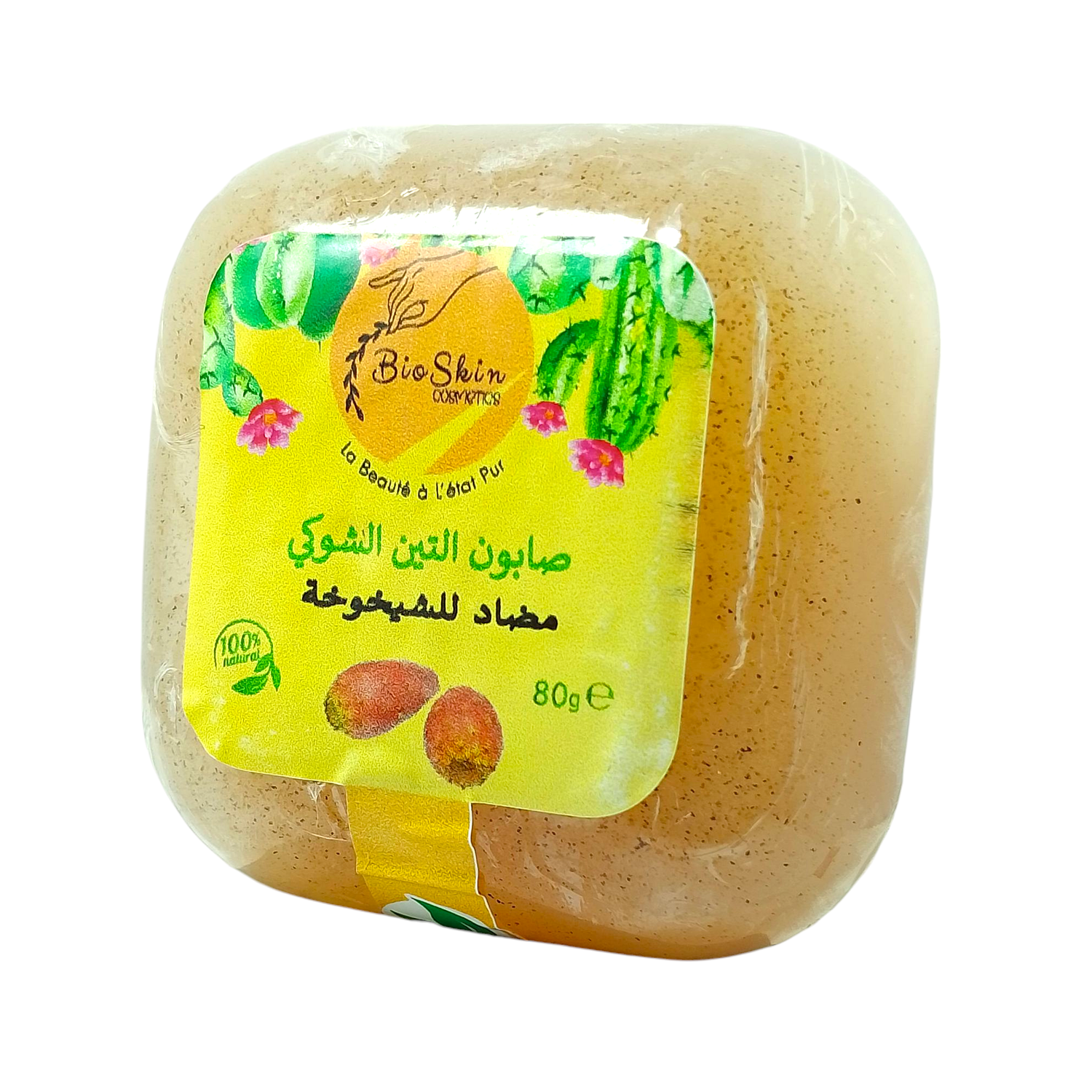 Savon Précieux Régénérant à l'Huile de Figue de Barbarie : Le Secret Anti-Âge et Réparateur – Image 3