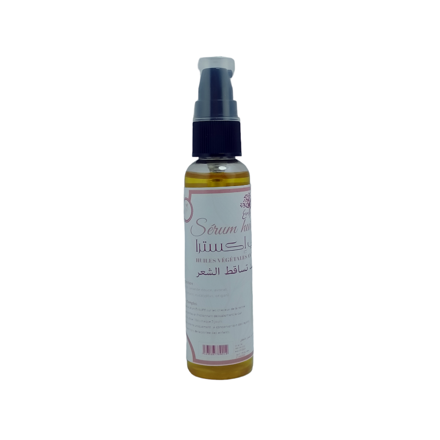 Sérum Extra aux huiles végétales antichute de cheveux – Image 5