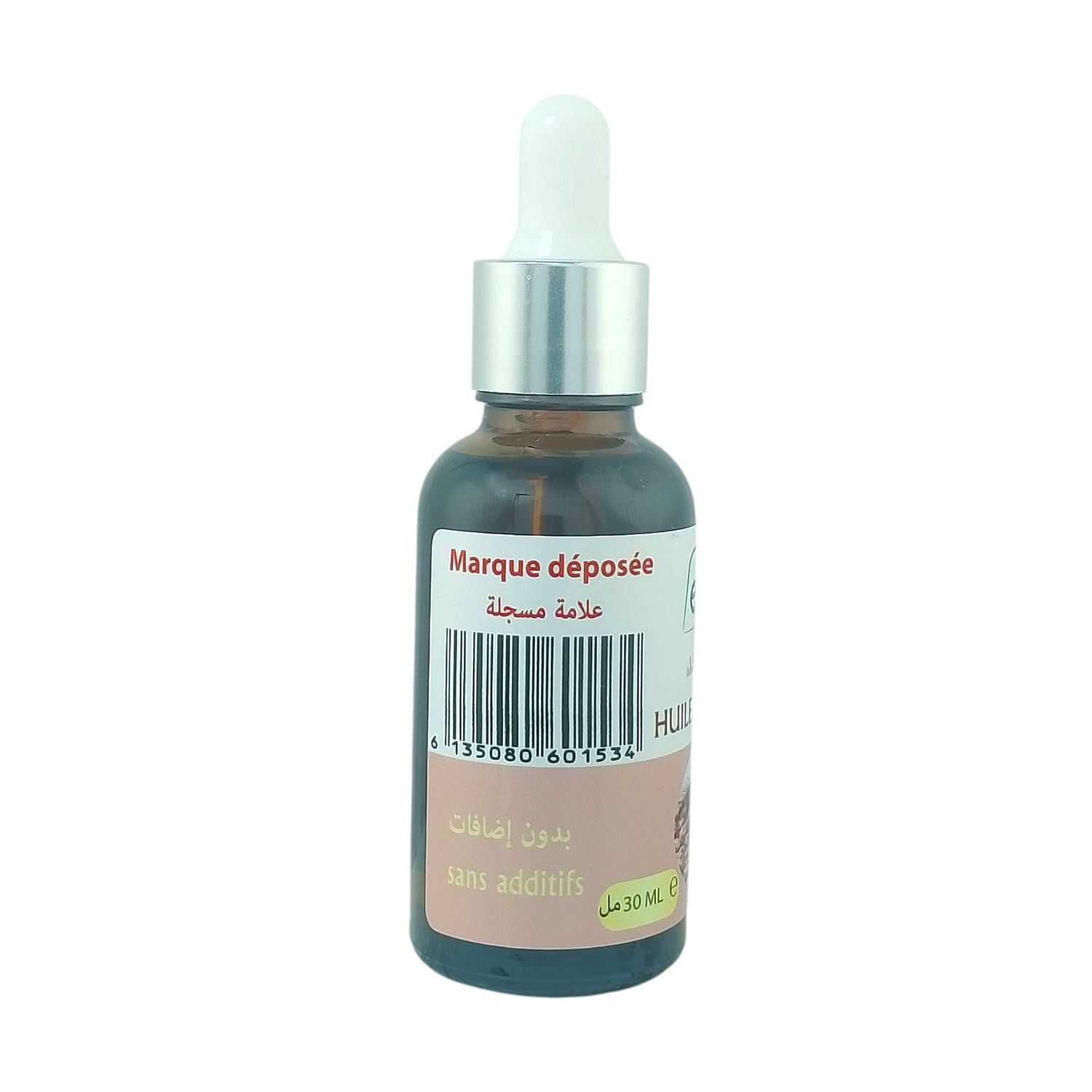 Extrait pure Huile de Souchet 30ml - Le Secret Naturel pour une Peau Douce et des Poils Retardés – Image 5