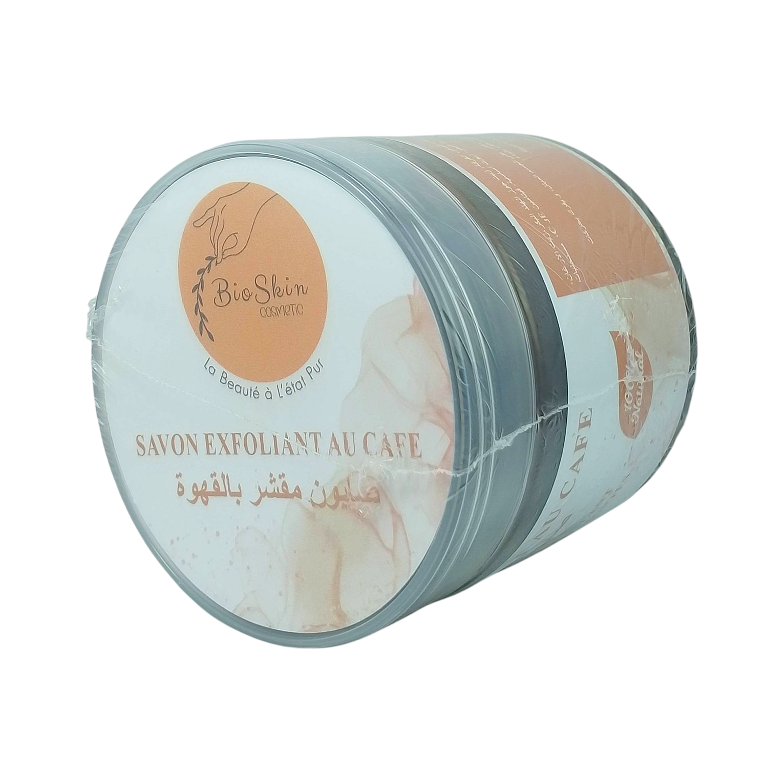Savon Exfoliant & Tonifiant au Café – Éveil du Corps & Anticellulite Naturel – Image 5