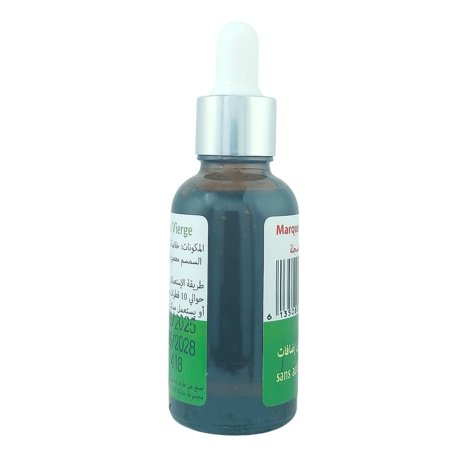 Huile de Jujubier Pure & Revitalisante 30 ml - Soin Complet Cheveux, Peau & Ongles – Image 3