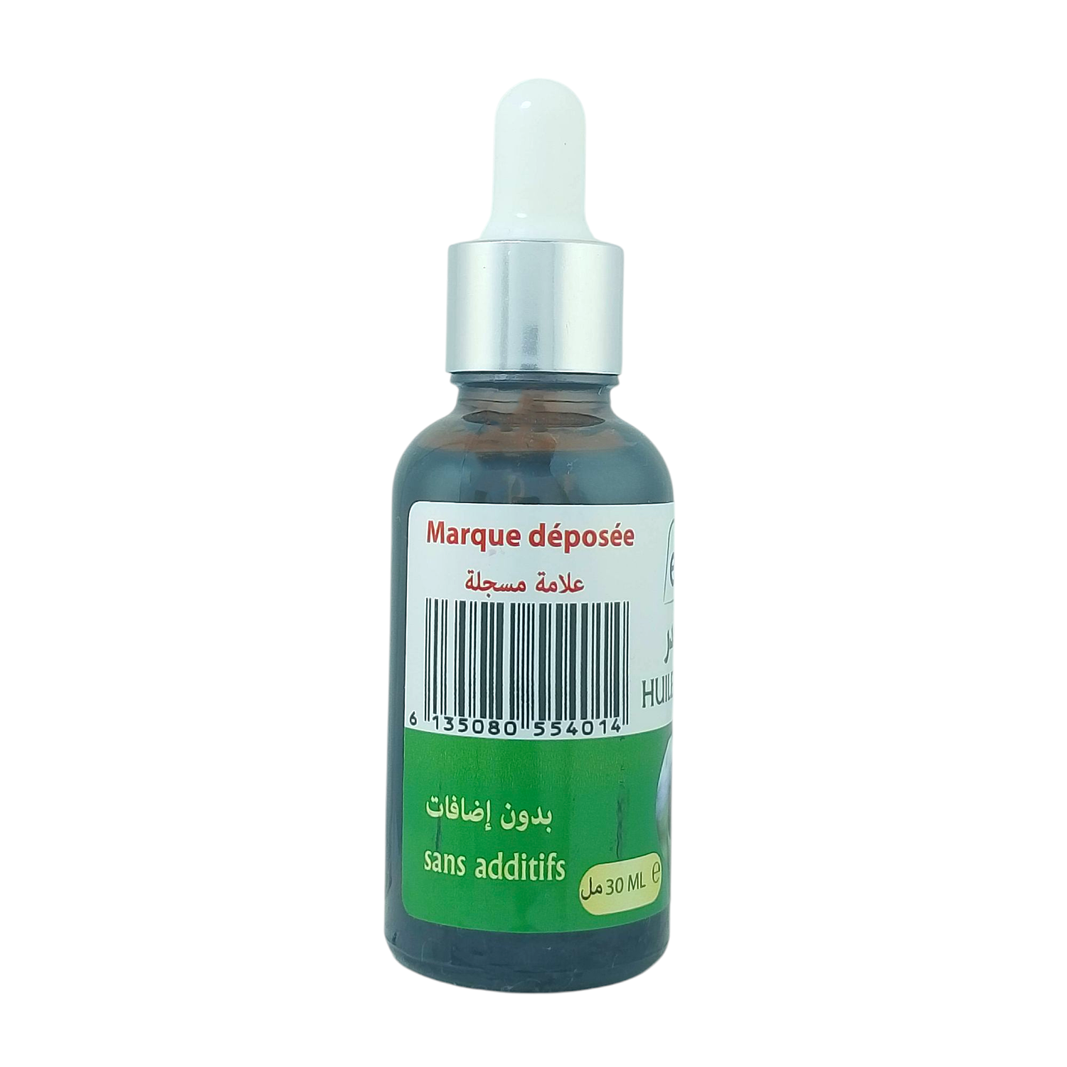 Huile de Jujubier Pure & Revitalisante 30 ml - Soin Complet Cheveux, Peau & Ongles – Image 4