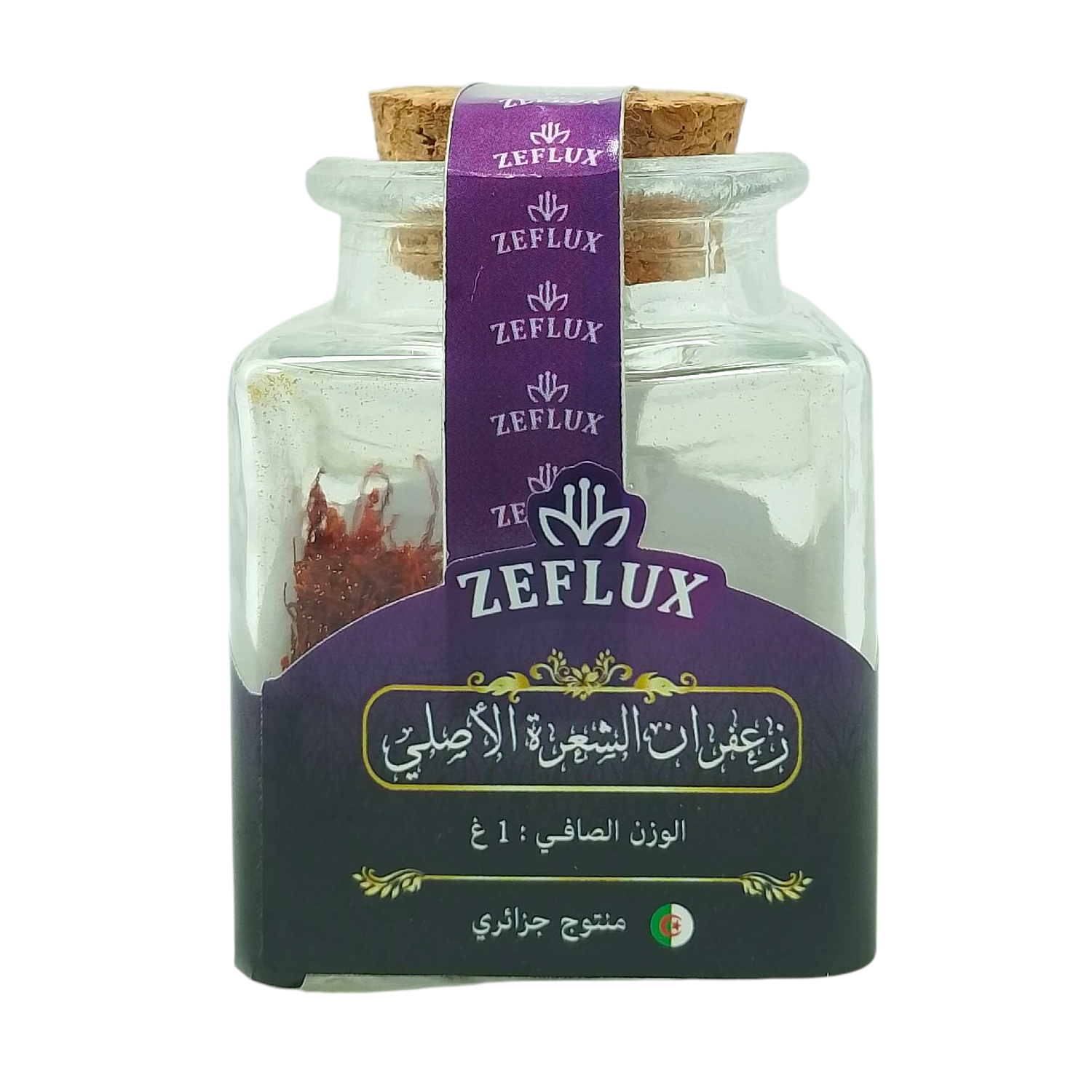 Premium Safran en Filaments (Pistils) Local & 100% naturel Certifié Grade (A) 1 Gr – Image 4