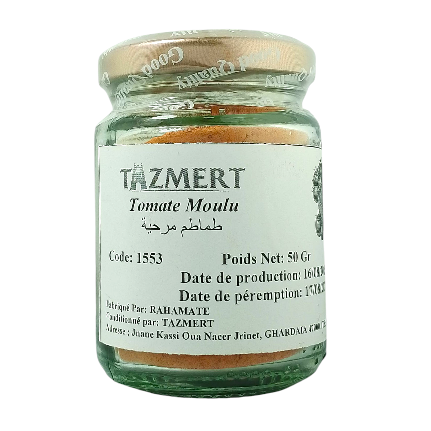 Poudre de tomate séché - un concentré de saveur et de couleur - naturelle et sans aucun additifs pot de 50 Gr – Image 2