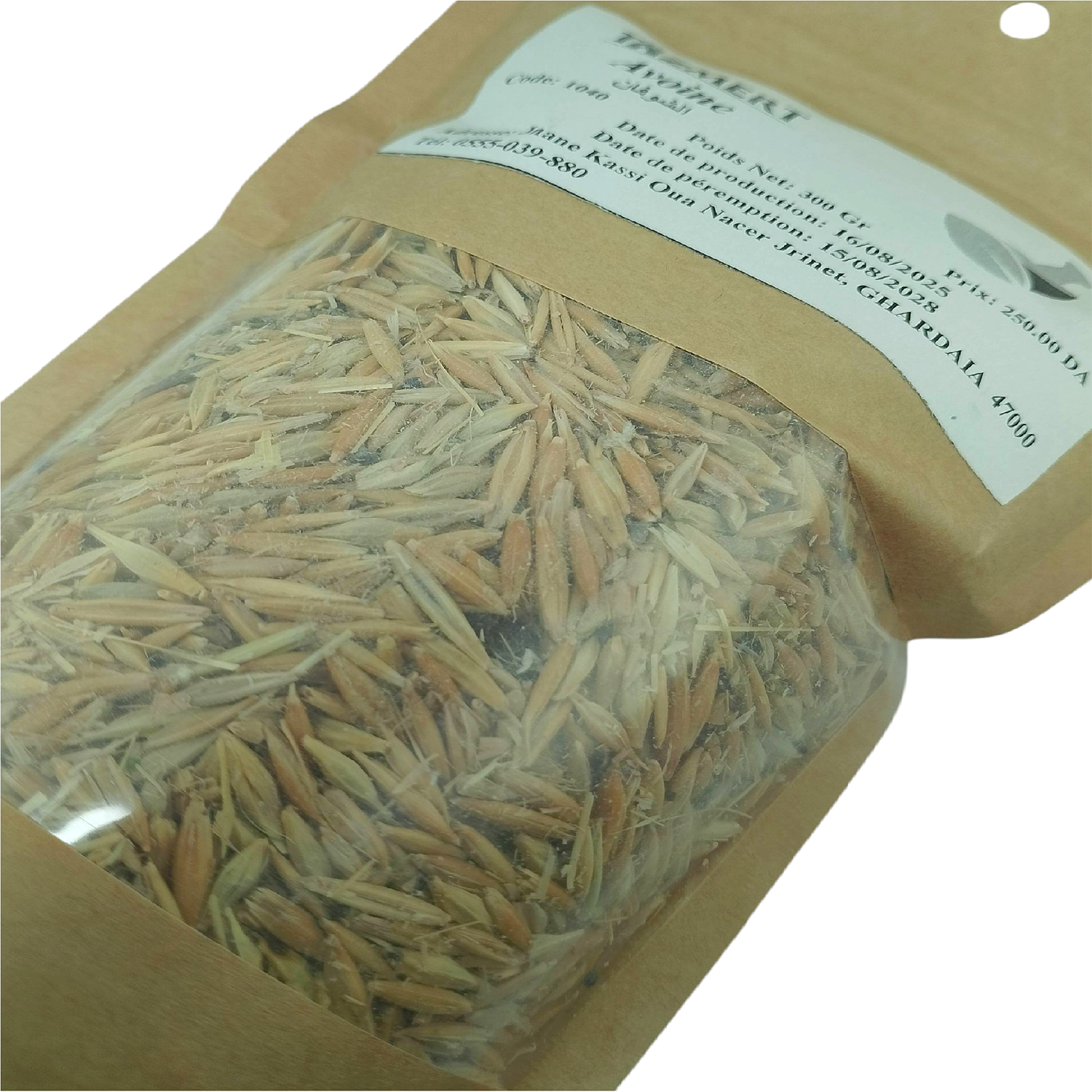 Avoine 100% naturelle : l'énergie saine pour une journée pleine de vitalité Sac de 300 Gr – Image 3
